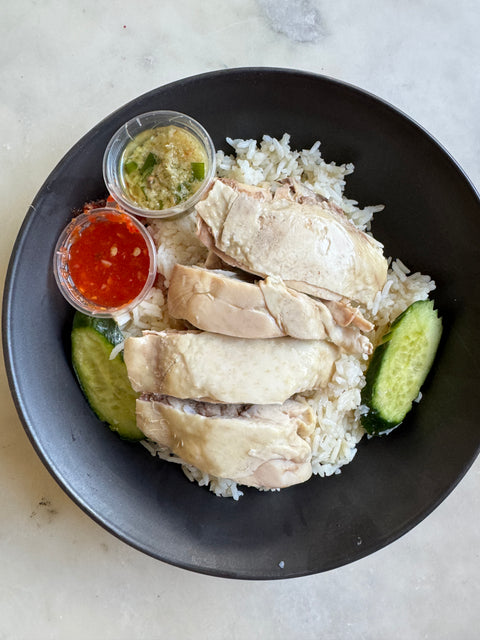 Hainan Chicken with Rice