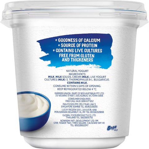 Farmers Union Authentic Greek Yoghurt 1kg